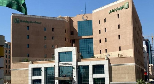 Holiday Inn Olaya image 38